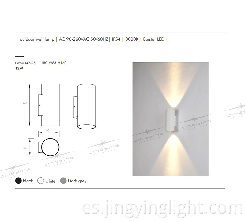 Outdoor Wall Lamp 0047 2